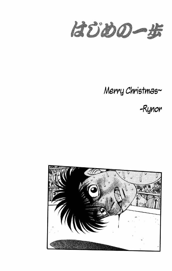 Page 18 of Chapter 488