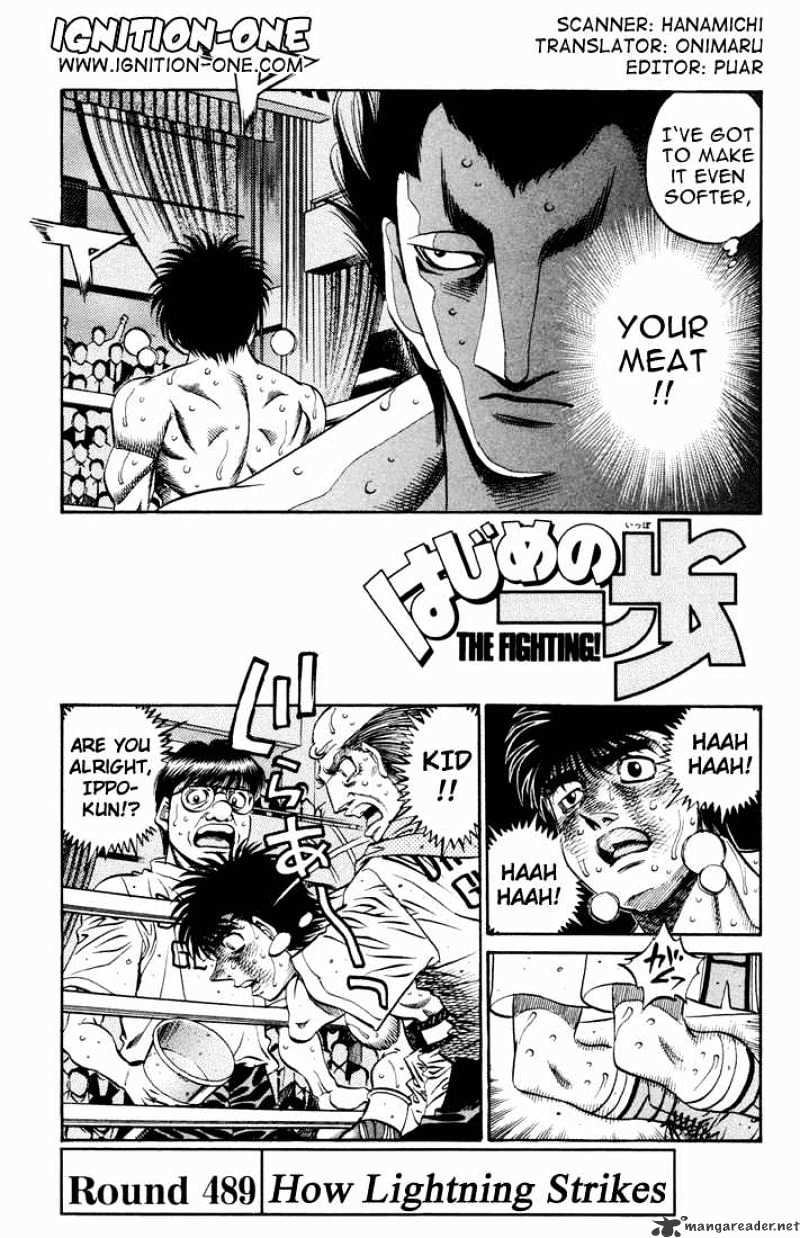 Page 1 of Chapter 489