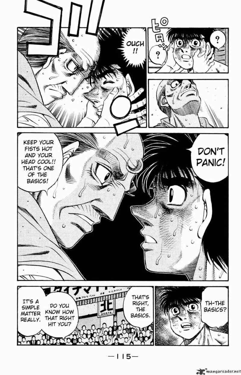 Page 3 of Chapter 489