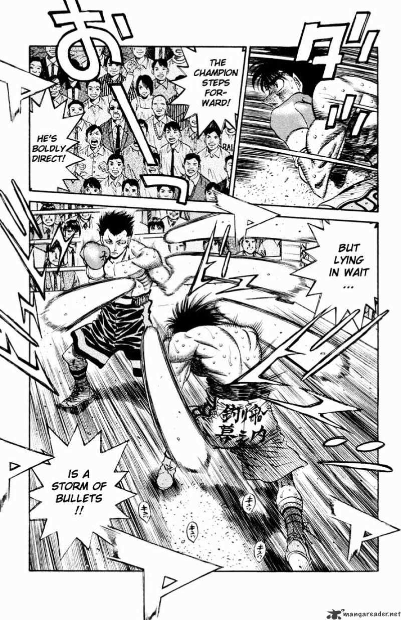 Page 10 of Chapter 489