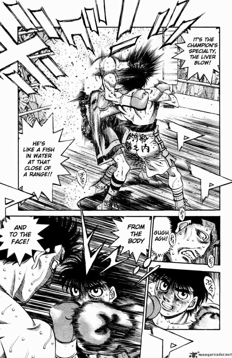 Page 15 of Chapter 489