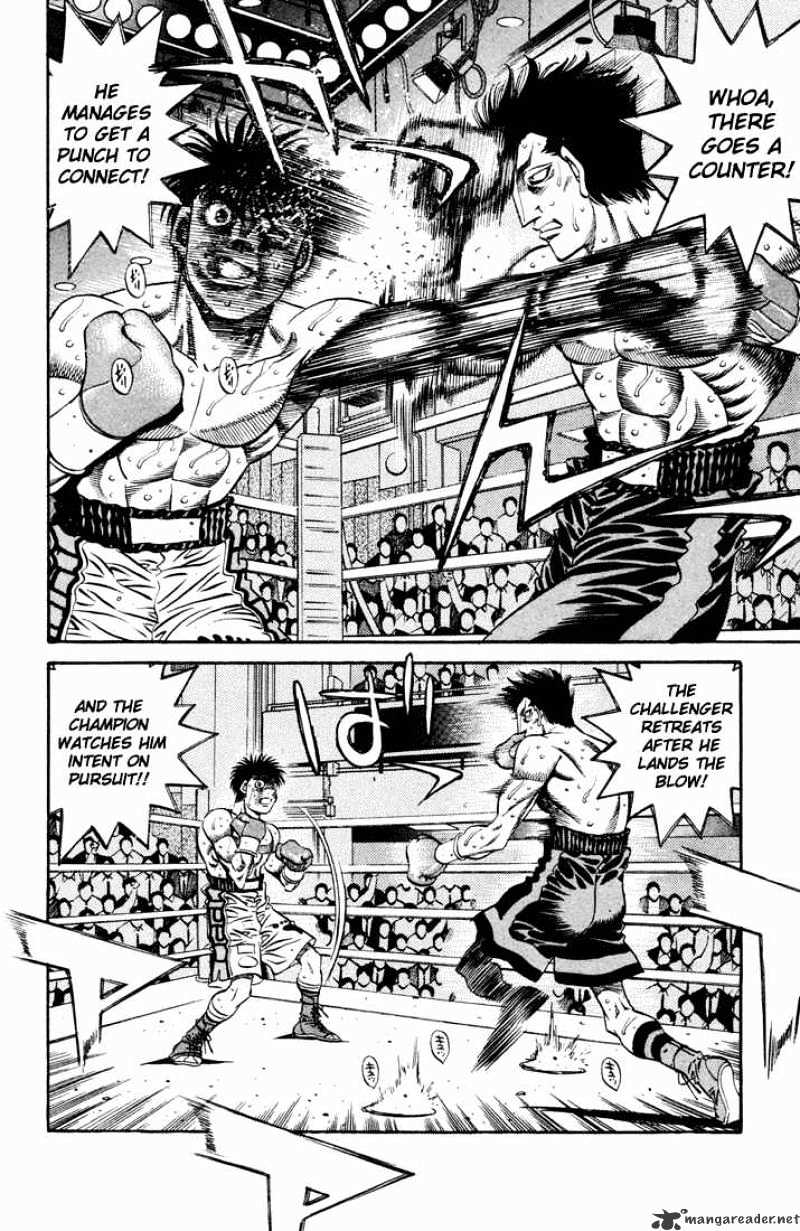 Page 16 of Chapter 489