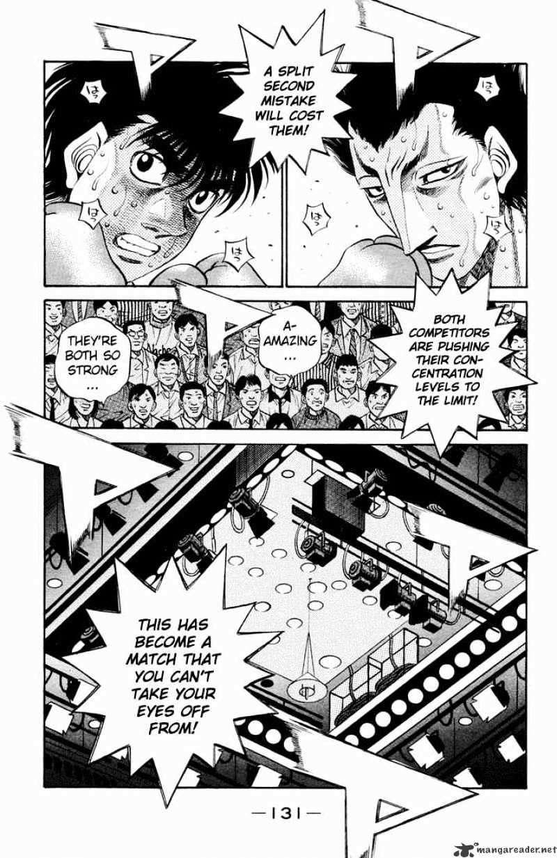 Page 17 of Chapter 489