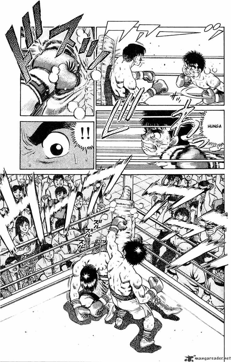 Page 7 of Chapter 49