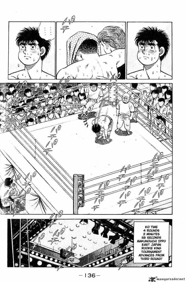 Page 16 of Chapter 49
