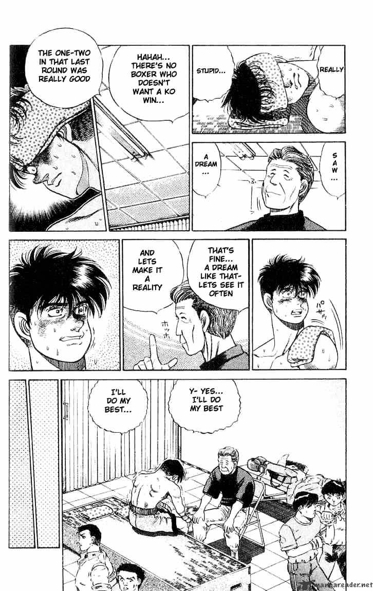 Page 18 of Chapter 49