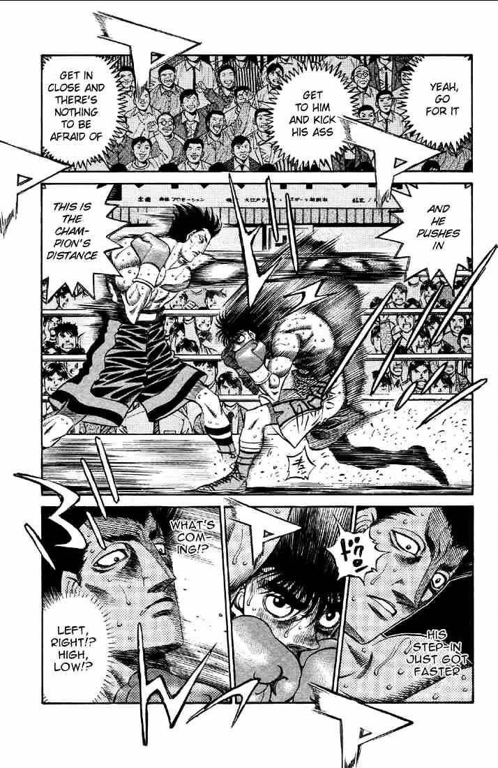 Page 3 of Chapter 490