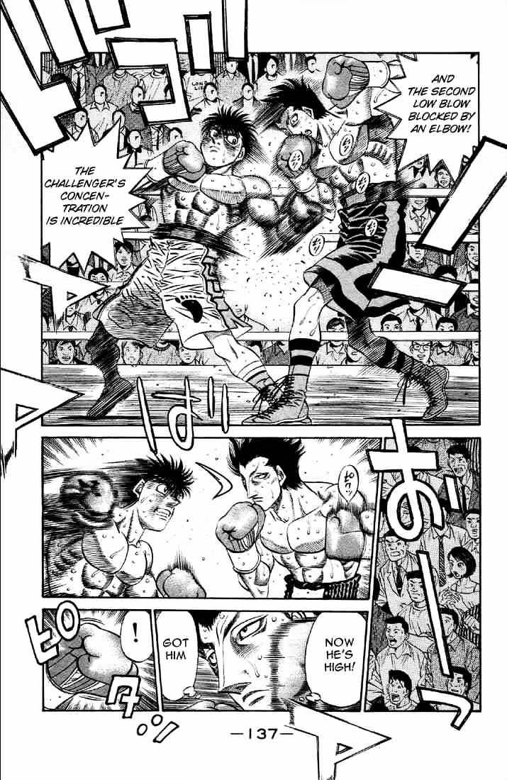 Page 5 of Chapter 490