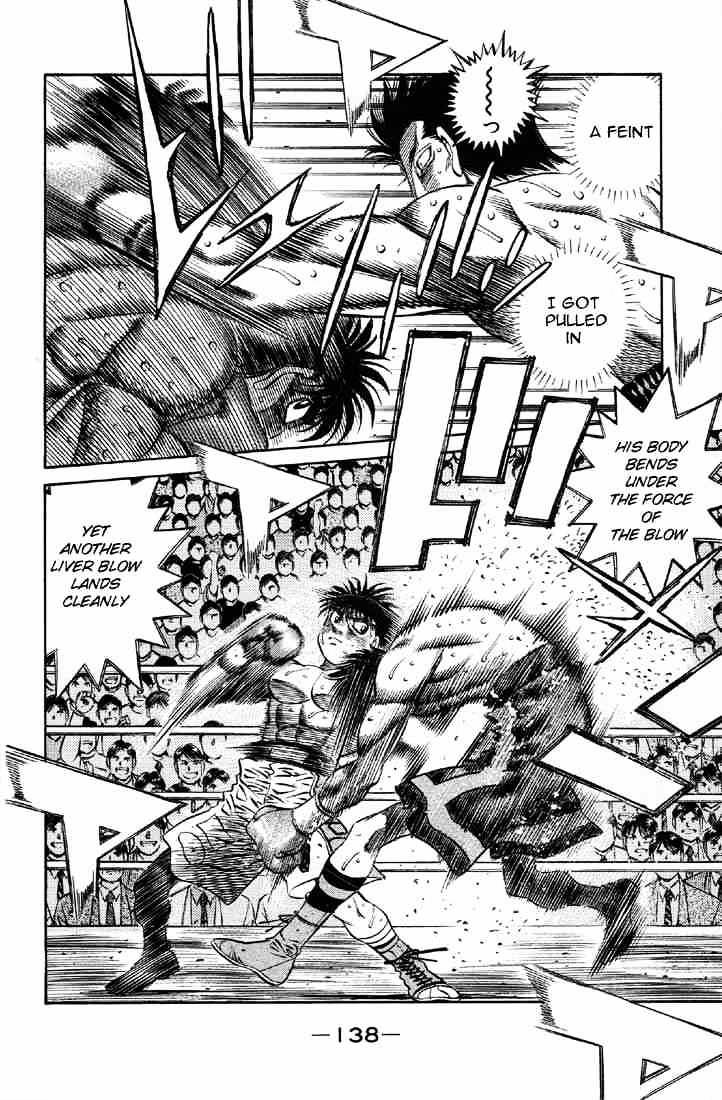 Page 6 of Chapter 490