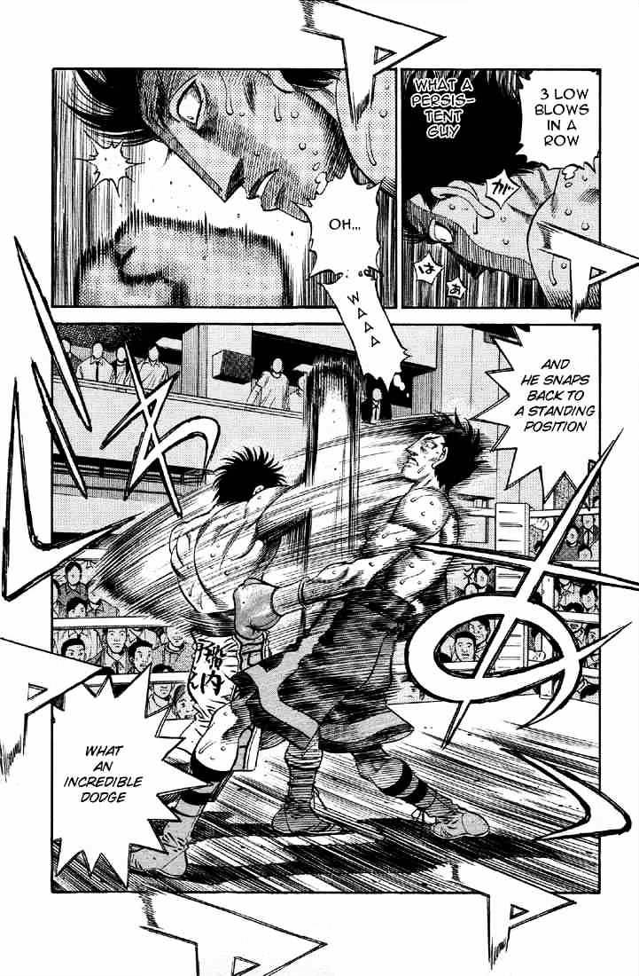 Page 7 of Chapter 490
