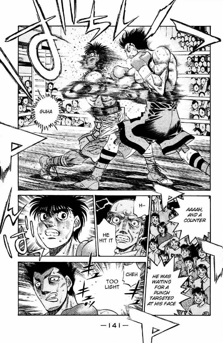 Page 9 of Chapter 490