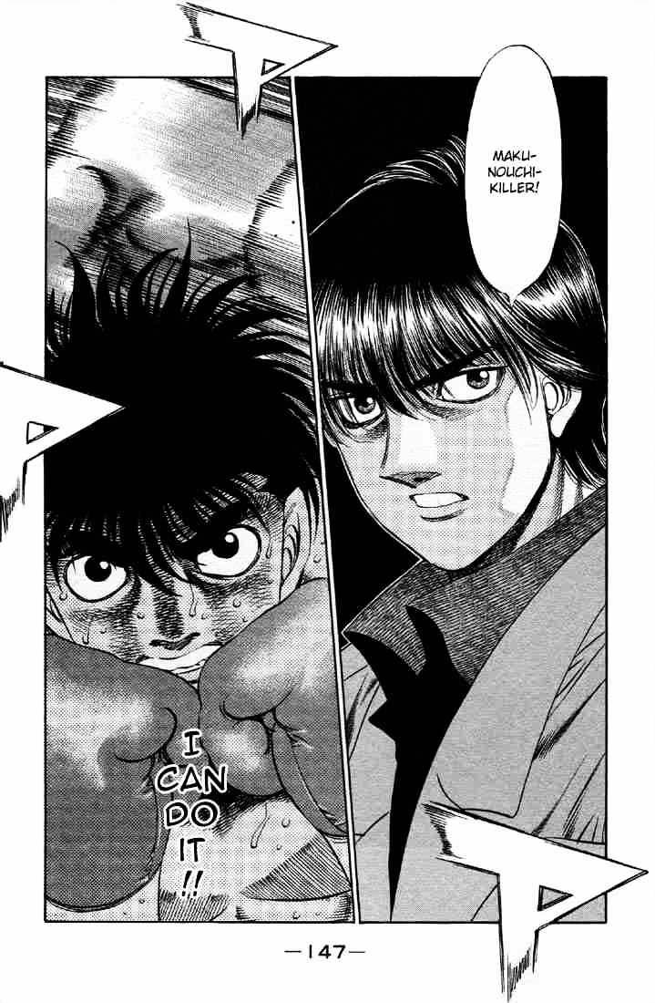 Page 13 of Chapter 490
