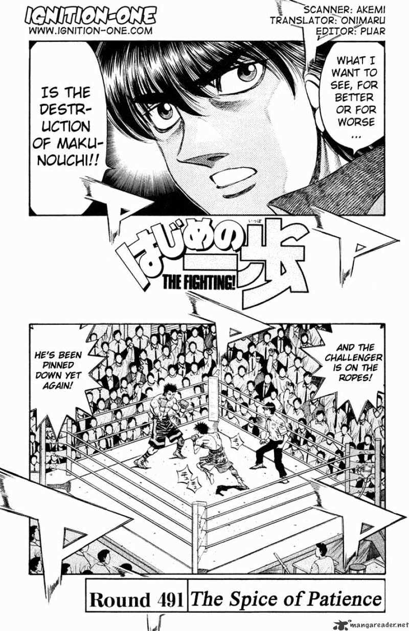 Page 1 of Chapter 491