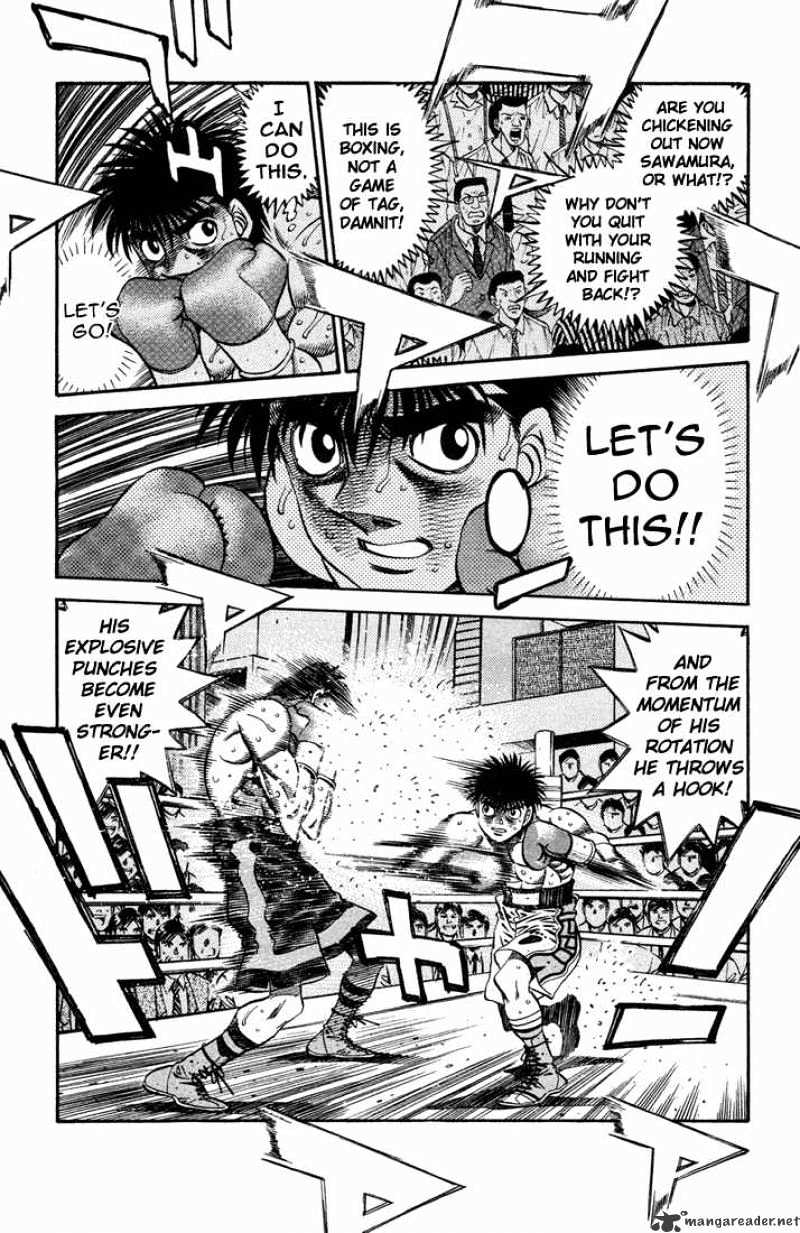 Page 3 of Chapter 491