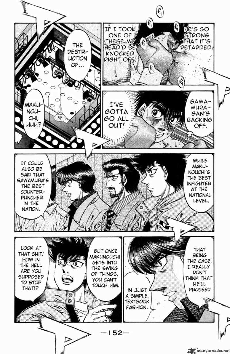 Page 4 of Chapter 491