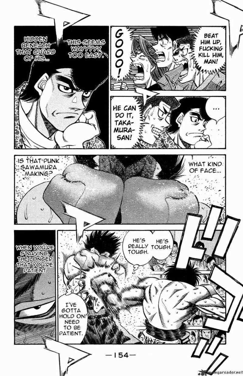 Page 6 of Chapter 491