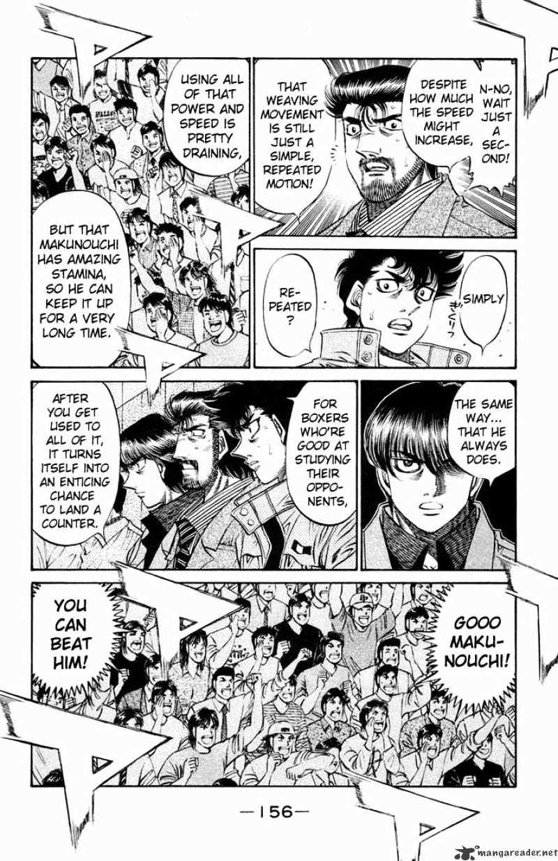 Page 8 of Chapter 491