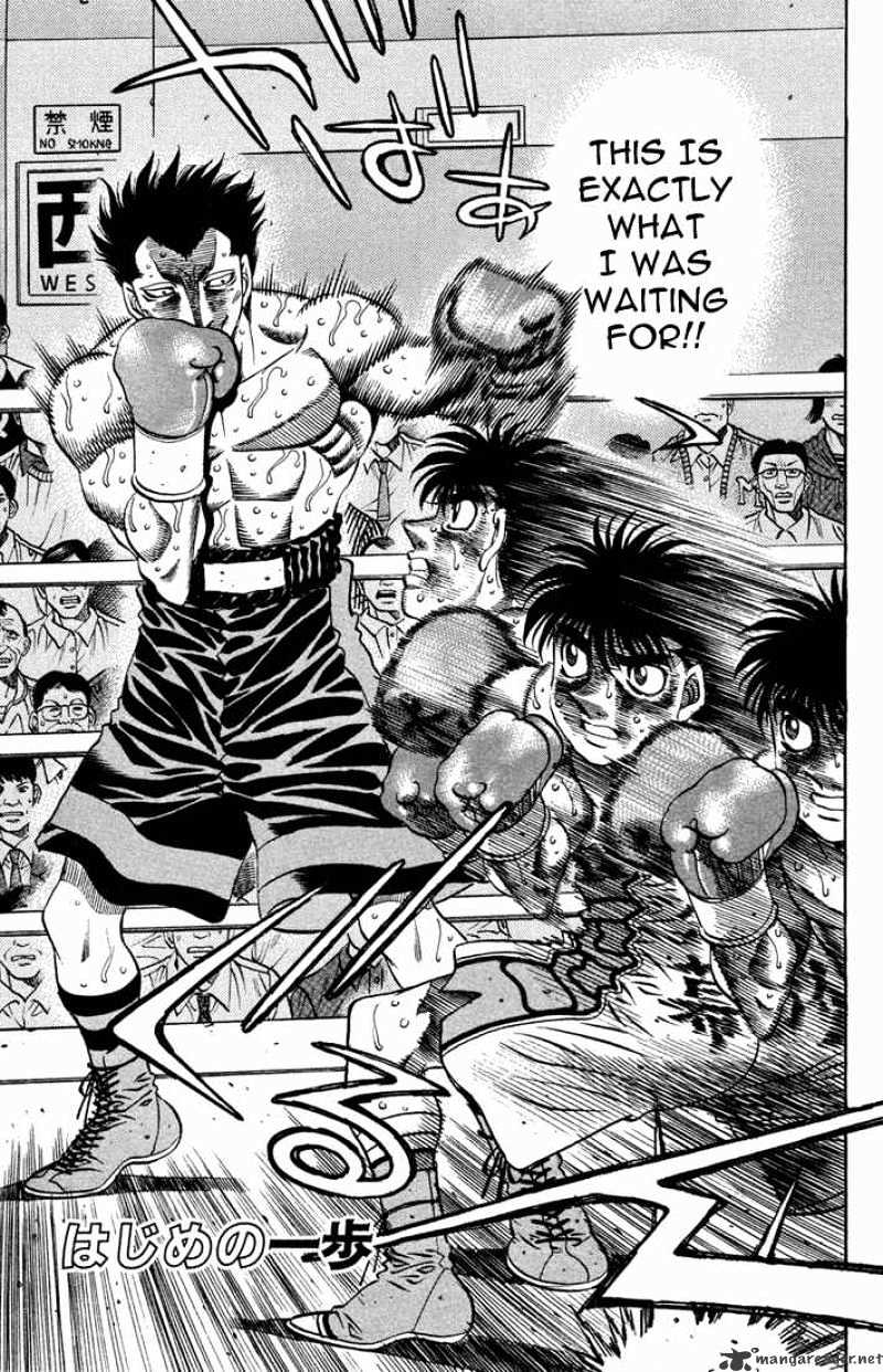 Page 1 of Chapter 492
