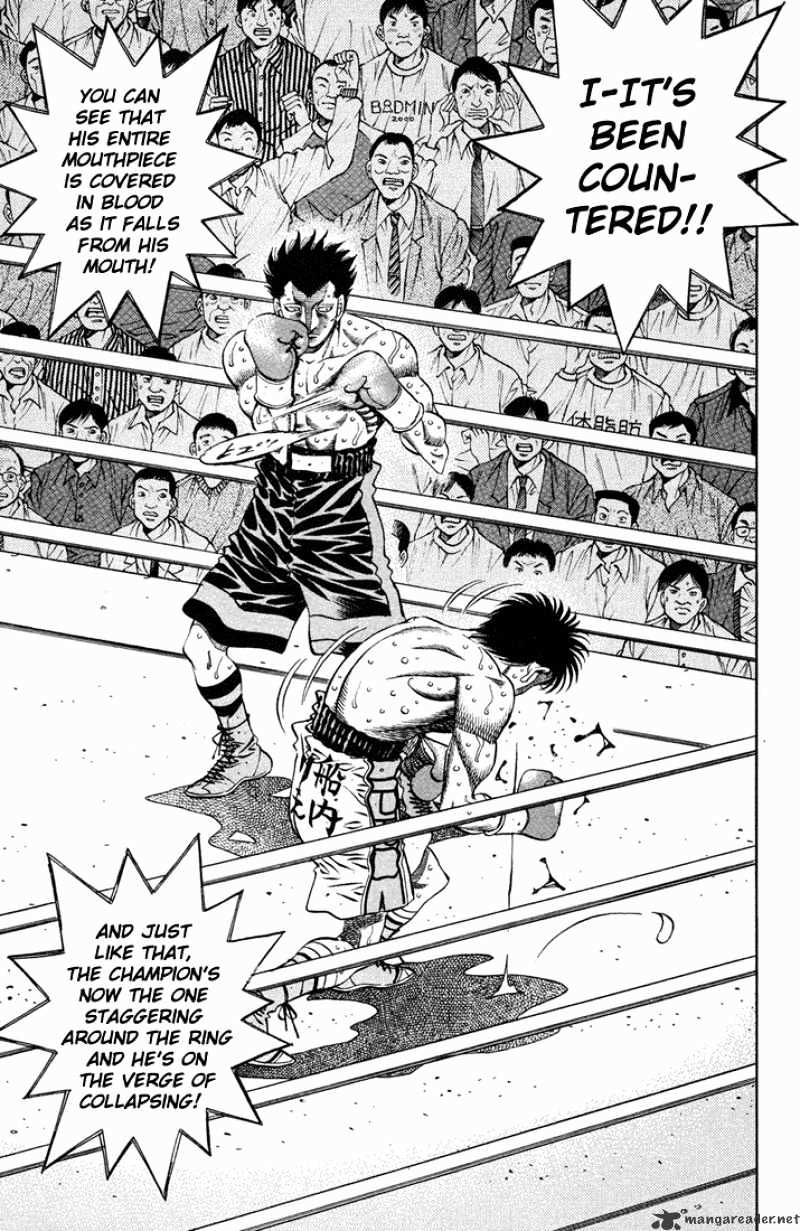 Page 4 of Chapter 492