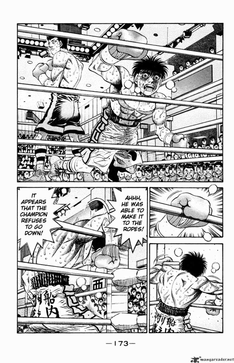 Page 6 of Chapter 492