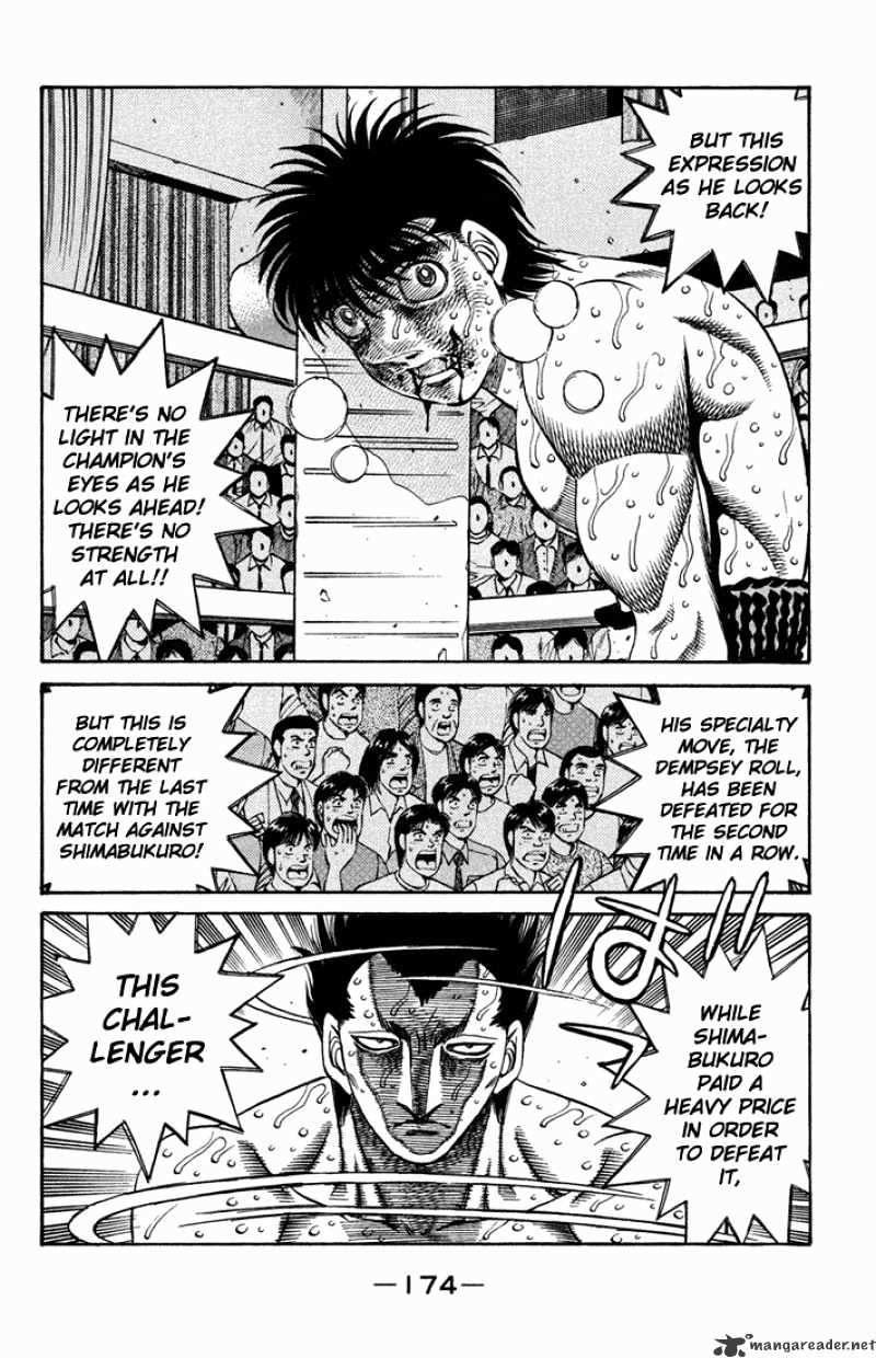 Page 7 of Chapter 492