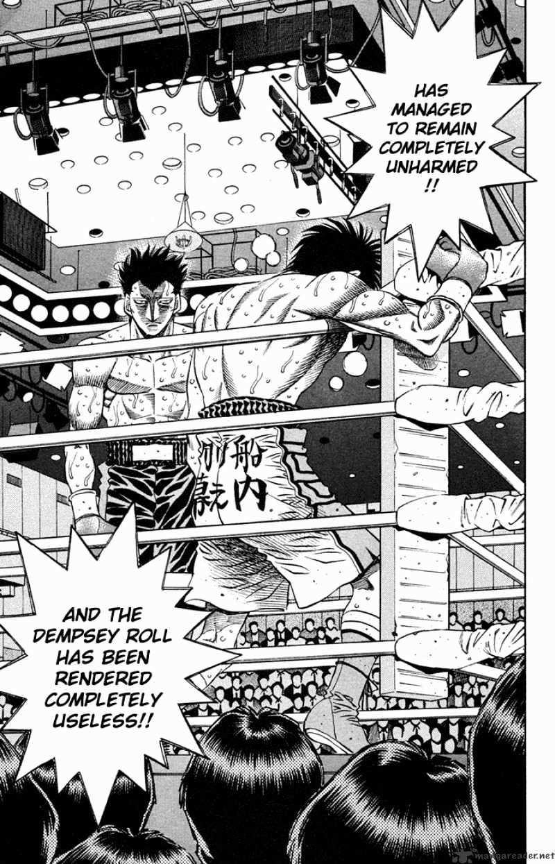 Page 8 of Chapter 492