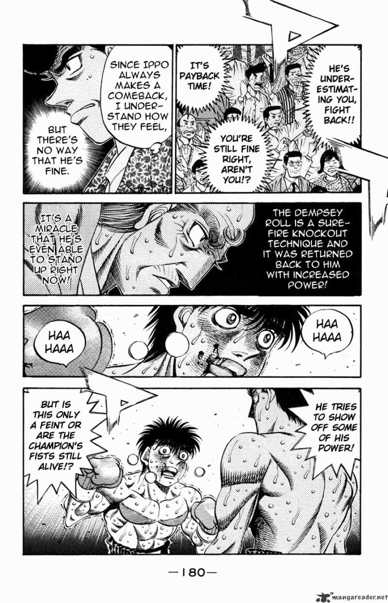 Page 13 of Chapter 492