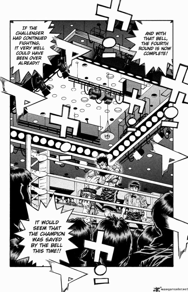 Page 15 of Chapter 492