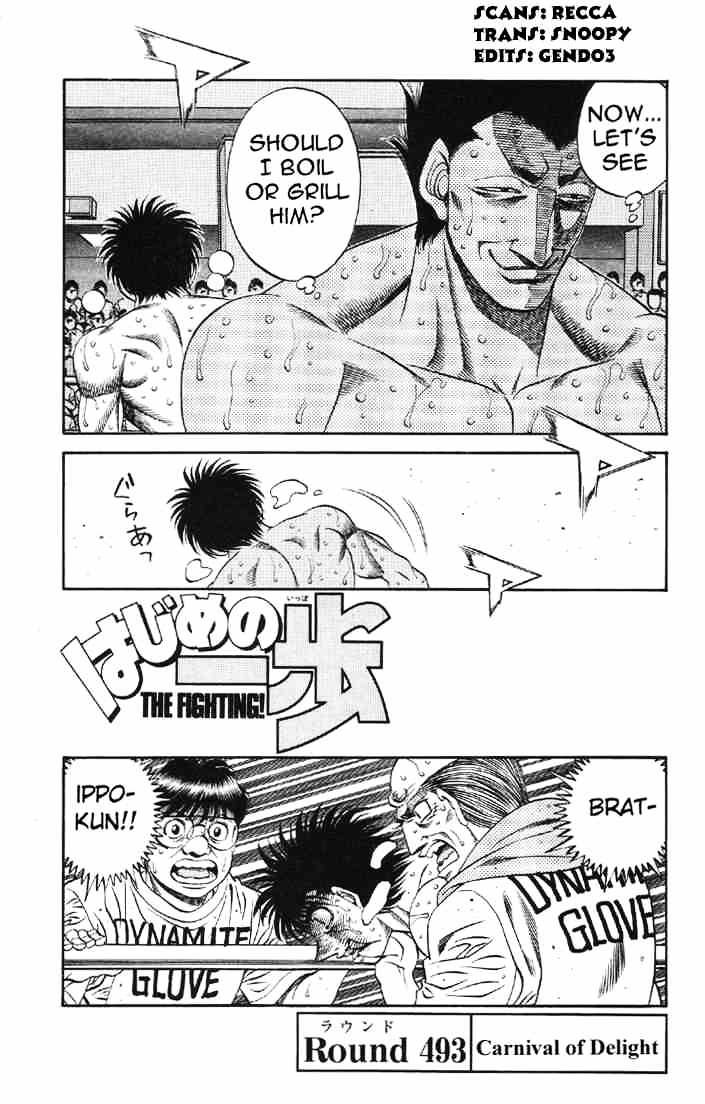Page 4 of Chapter 493