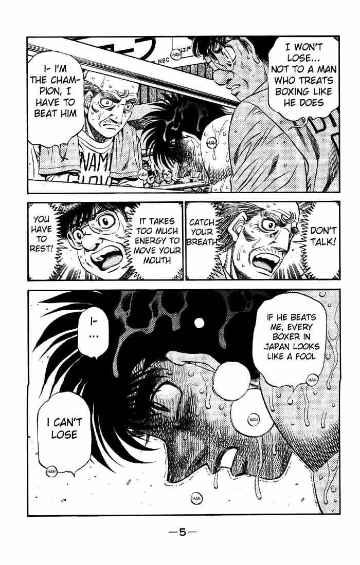 Page 6 of Chapter 493