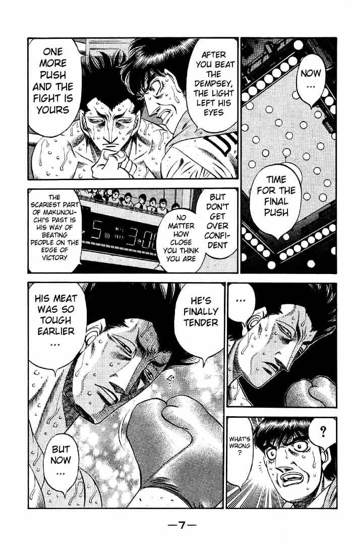 Page 8 of Chapter 493