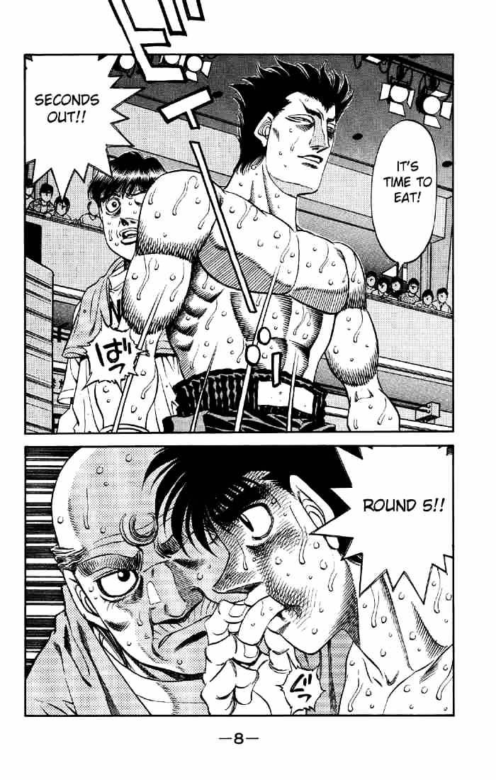 Page 9 of Chapter 493
