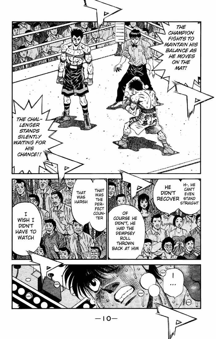 Page 11 of Chapter 493