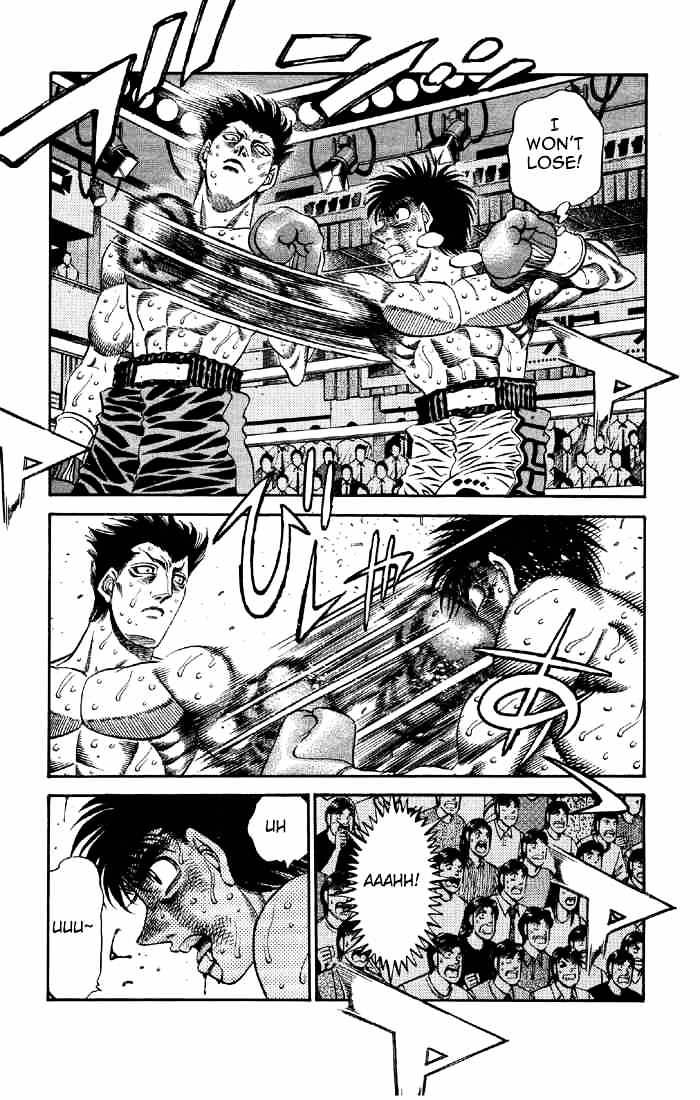 Page 12 of Chapter 493