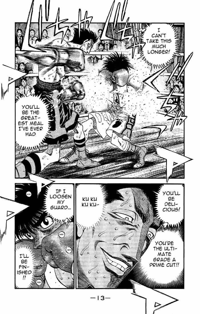 Page 14 of Chapter 493
