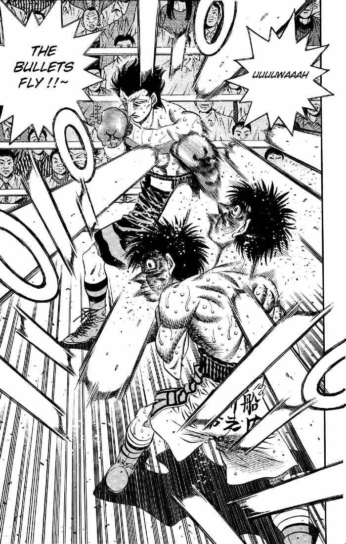 Page 16 of Chapter 493