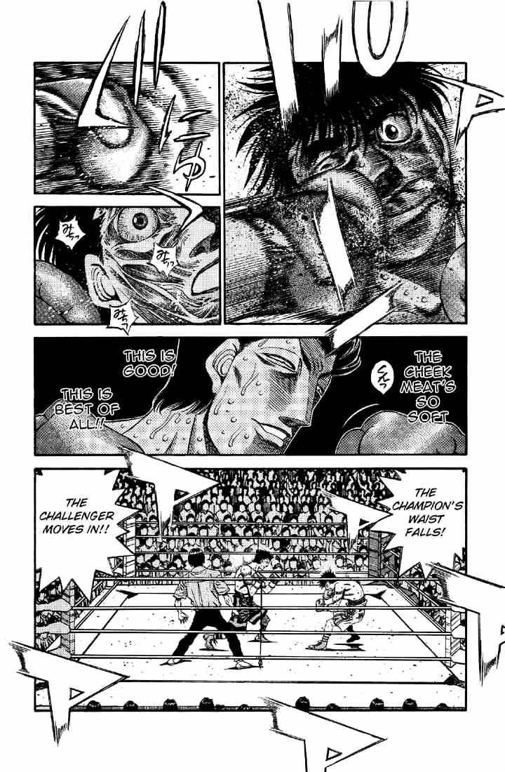 Page 17 of Chapter 493