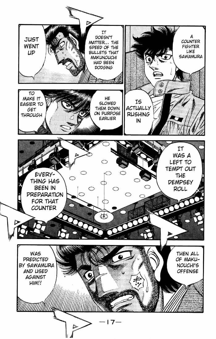 Page 18 of Chapter 493