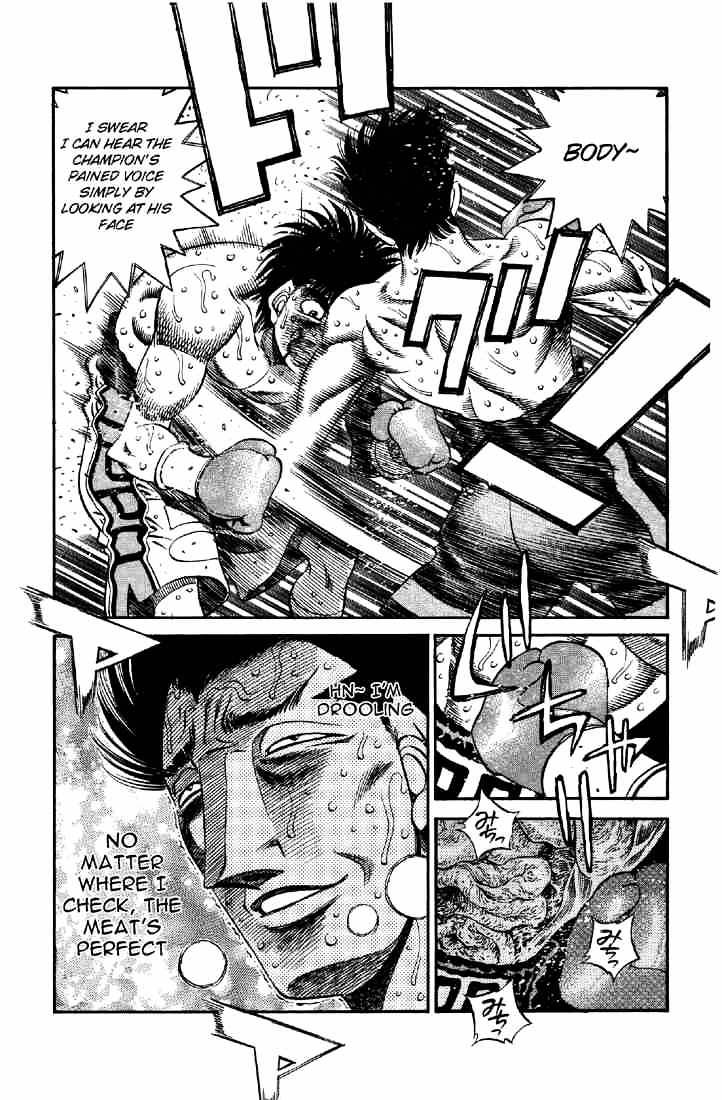 Page 19 of Chapter 493