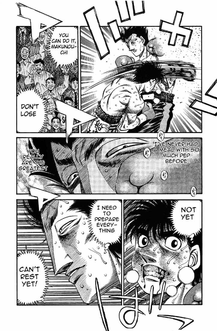 Page 21 of Chapter 493
