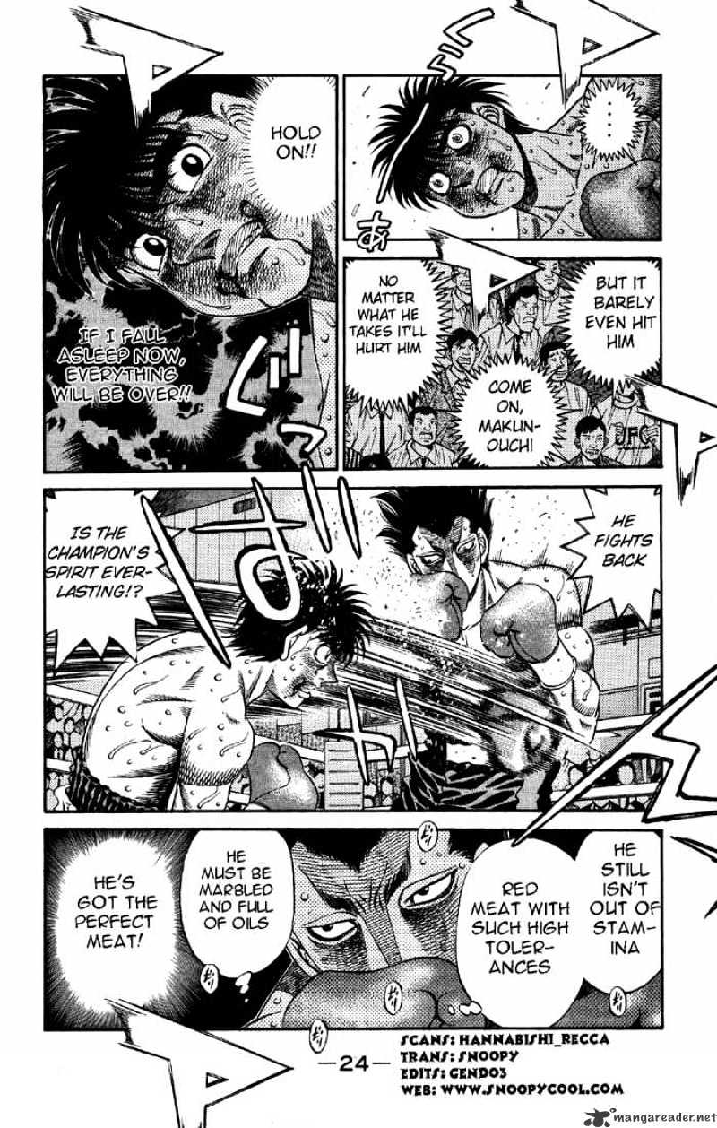 Page 2 of Chapter 494