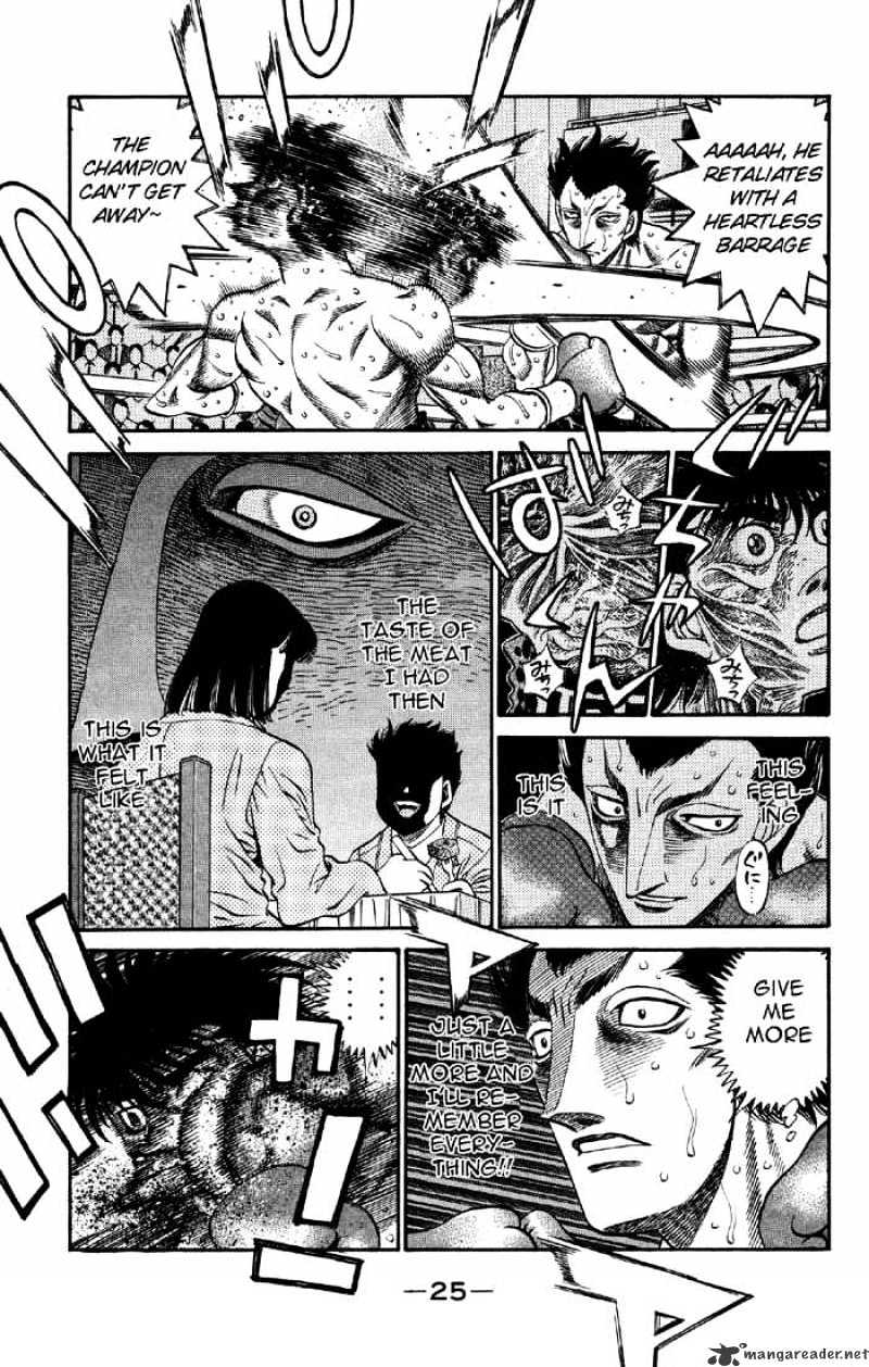 Page 3 of Chapter 494