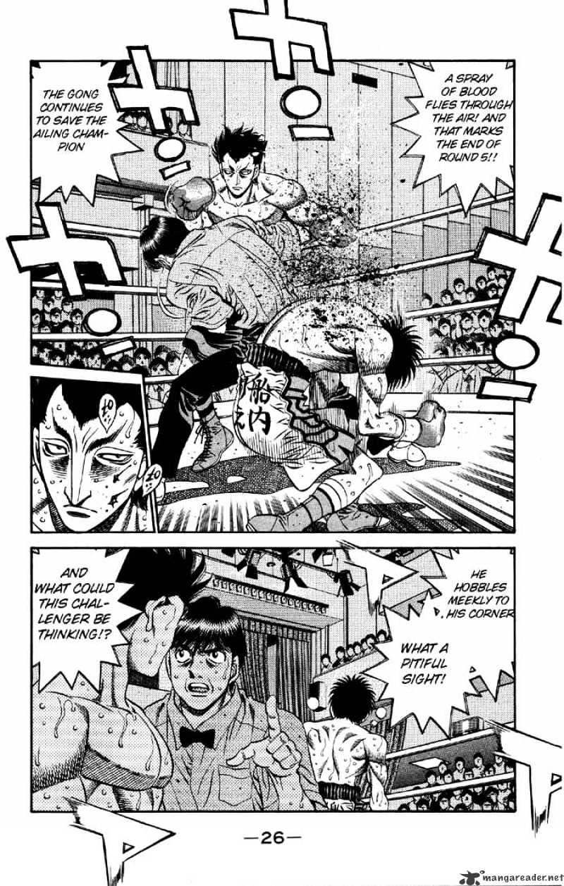 Page 4 of Chapter 494