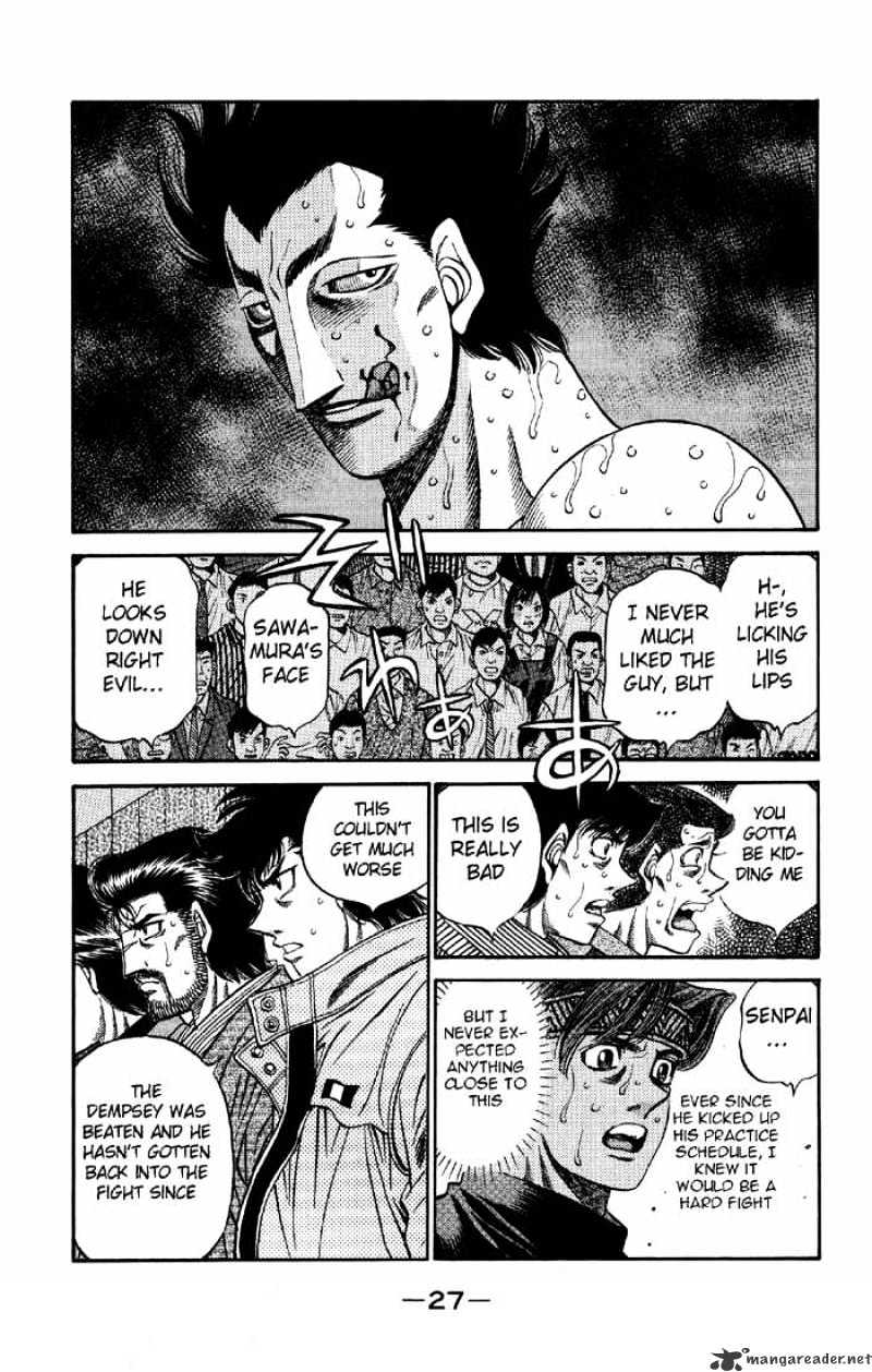 Page 5 of Chapter 494