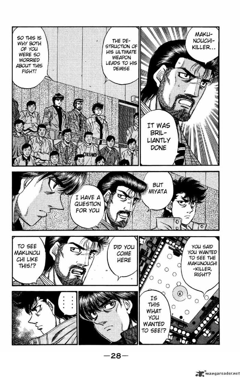 Page 6 of Chapter 494