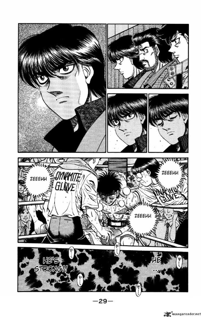 Page 7 of Chapter 494