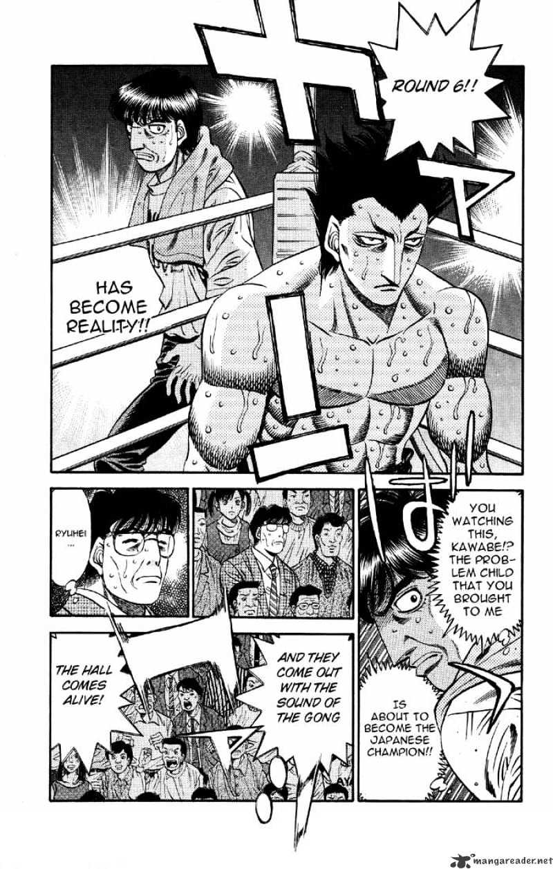 Page 11 of Chapter 494