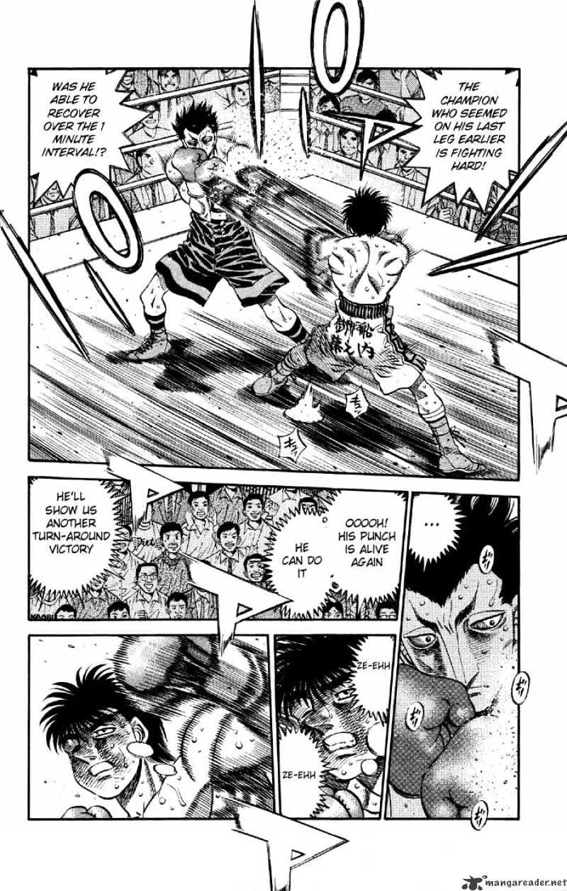 Page 12 of Chapter 494