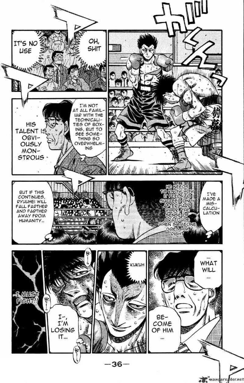Page 14 of Chapter 494