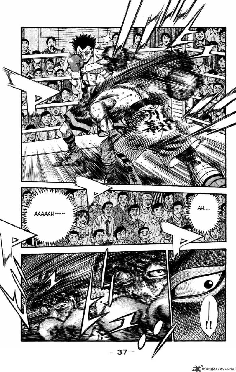 Page 15 of Chapter 494